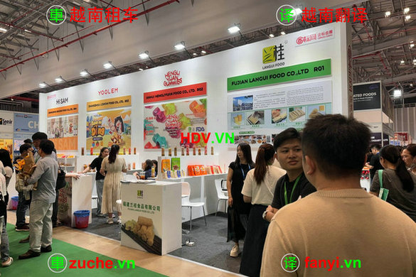 胡志明展会中越翻译:您越南西贡展中文得力干将!